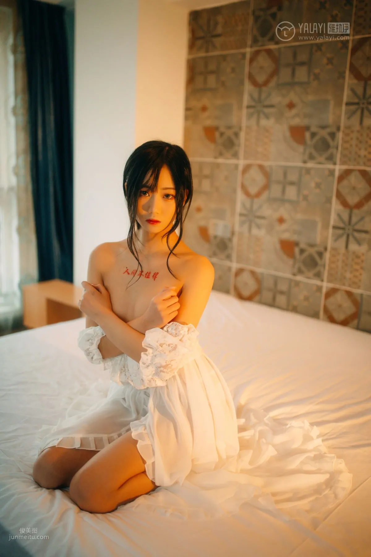 [YALAYI] 2019.03.14 No.213 Empty Bed Zhao Shuer photo 11