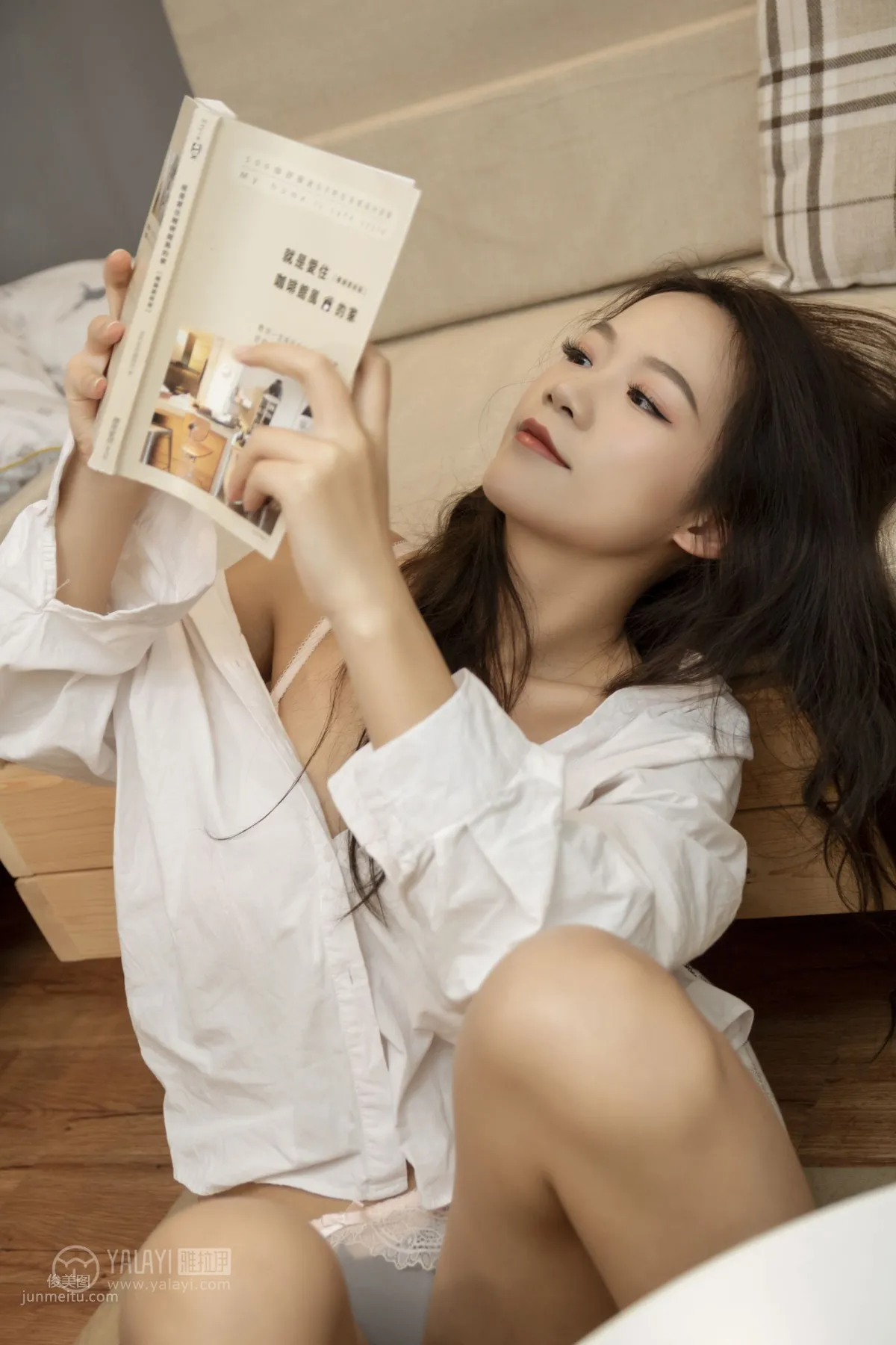 [YALAYI雅拉伊] 2019.06.28 Vol.283 《書香》 慧兒 11