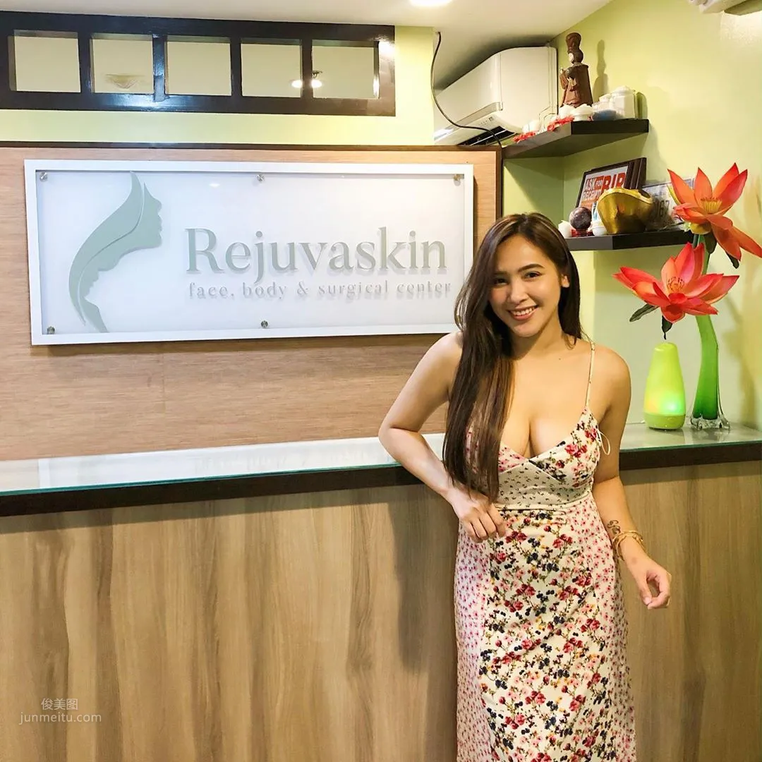 Cyrene Gallano, The Beauty Board's Filipino Beauty With Full Sincerity photo 27