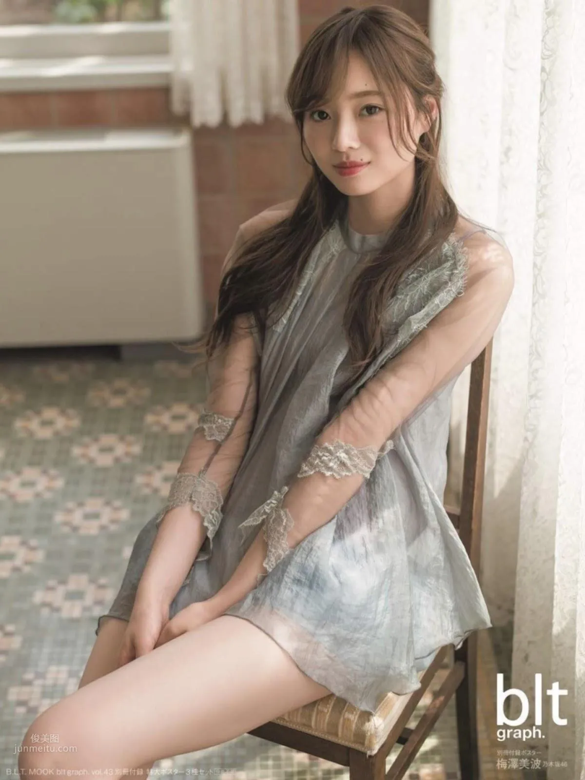 梅澤美波, Minami Umezawa- Big Comic Spirits, Young Jump, B.L.T Graph, 2019 38