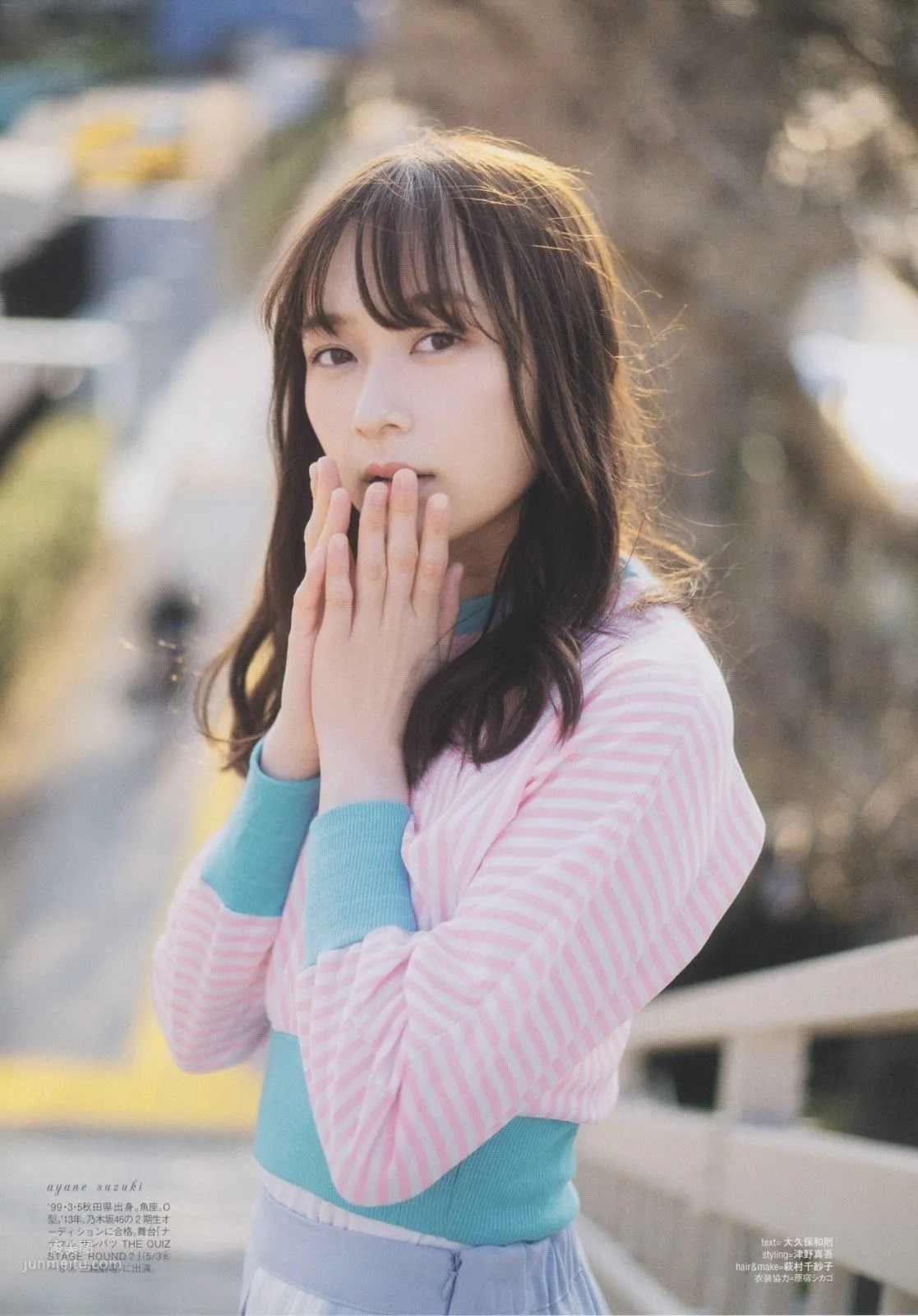 鈴木絢音- 2019年周刊雜志寫真合輯 21