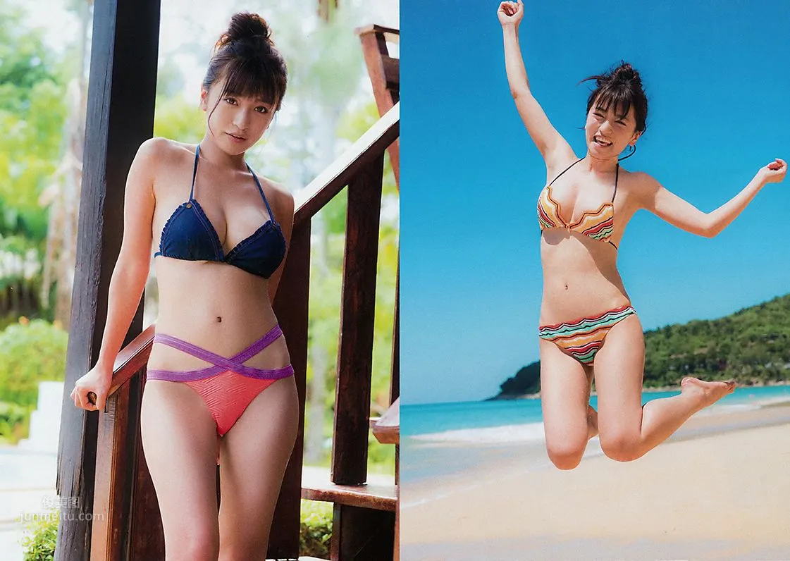Hoshino- 2019年周刊雜志寫真合輯 15