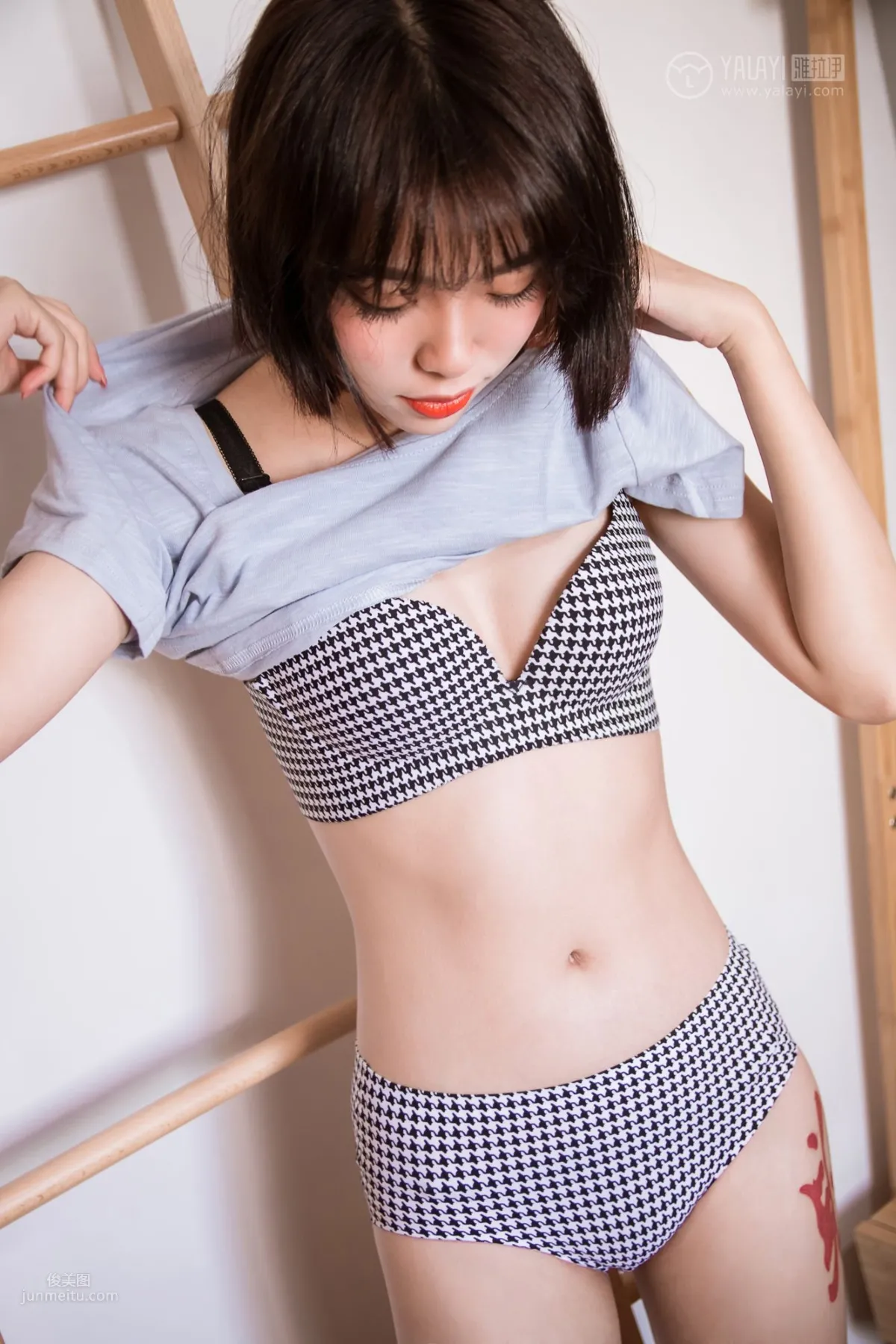 [YALAYI] 2019.04.02 No.232 Girl's Breakfast Xiao Yang photo 15