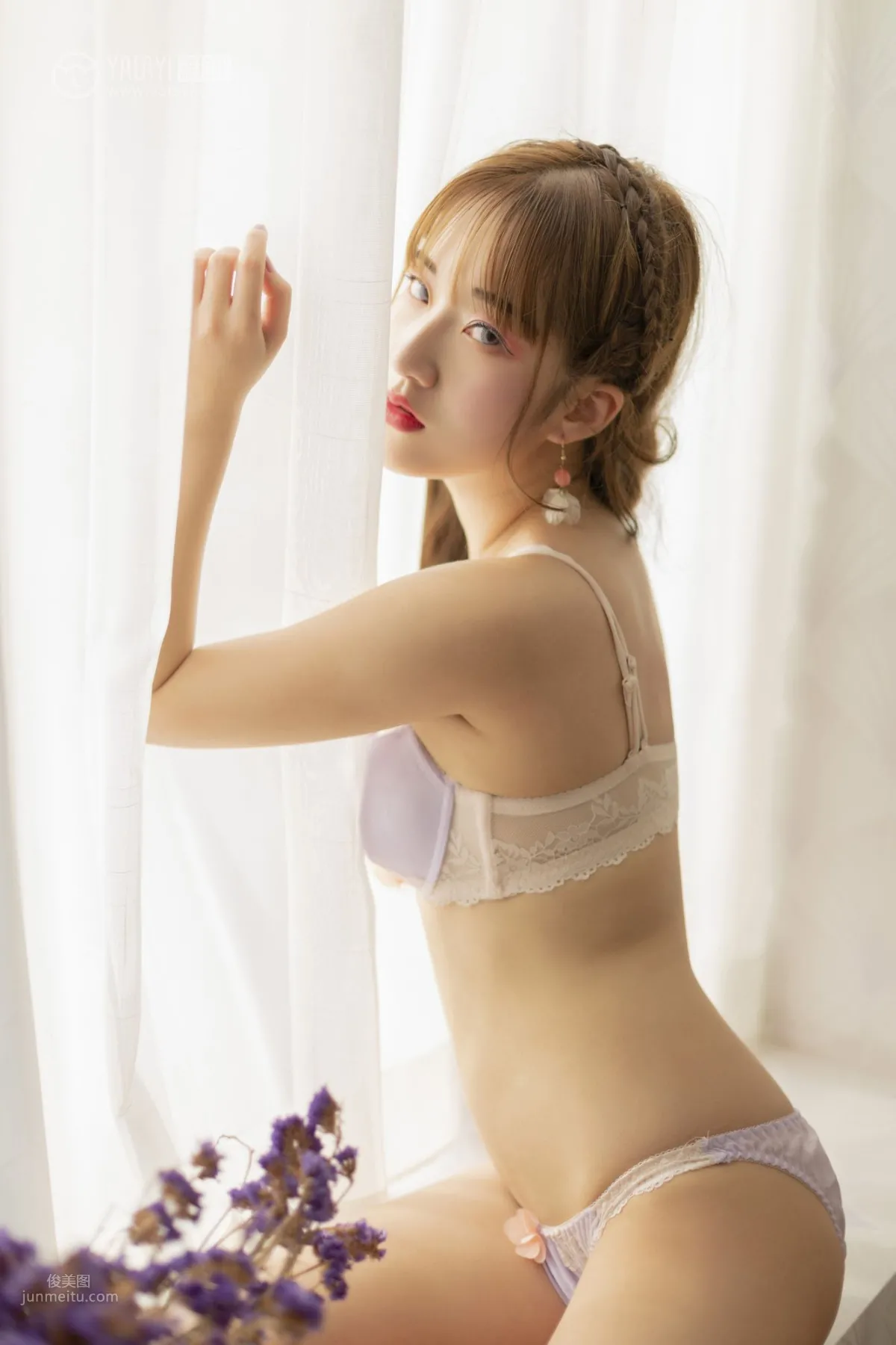 [YALAYI] 2019.04.29 No.261 Self-Portrait Gu Panxi photo 8