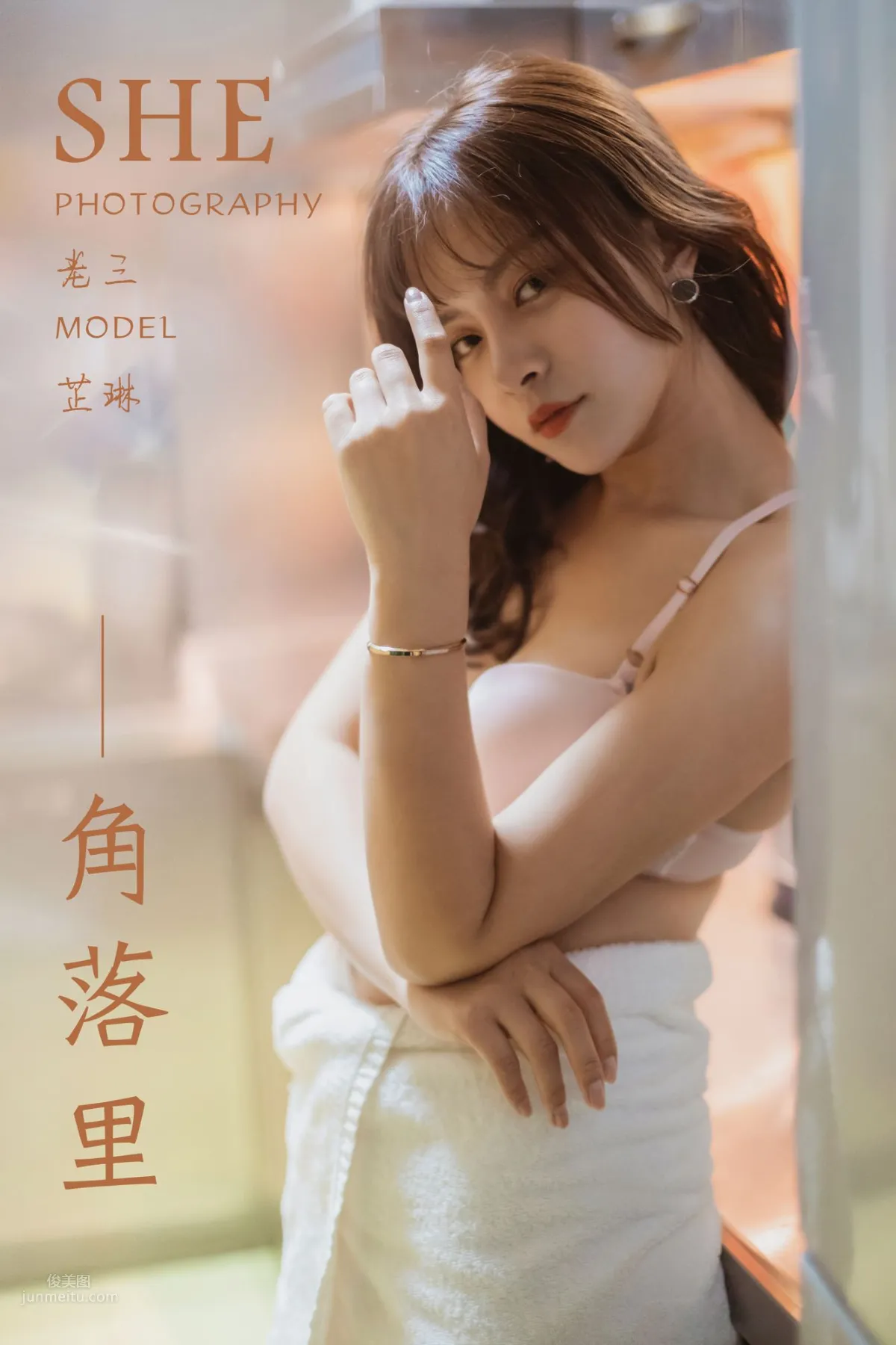 [YALAYI] 2019.06.08 No.301 In the Corner Zhi Lin photo 1