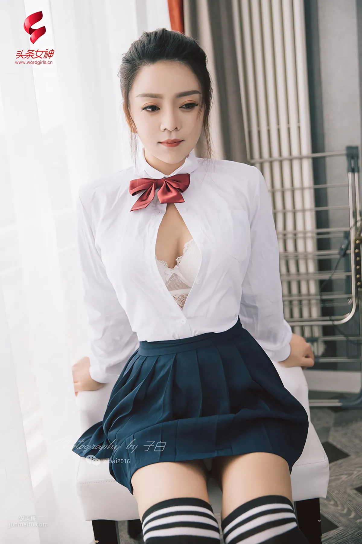 Yu Mo: TouTiao Goddess photo 1