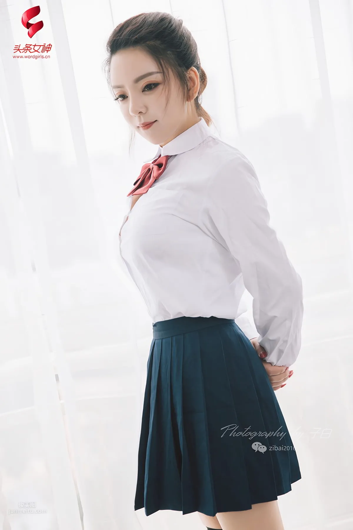 Yu Mo: TouTiao Goddess photo 5