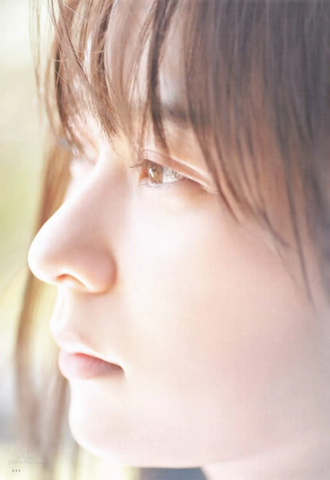 鈴木絢音- 2019年周刊雜志寫真合輯 13