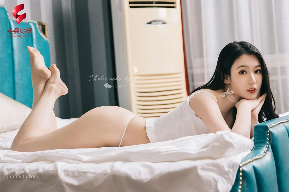 [TouTiao Goddess] 2019.06.25 A Set of Mature Style Sexy Photos photo 17