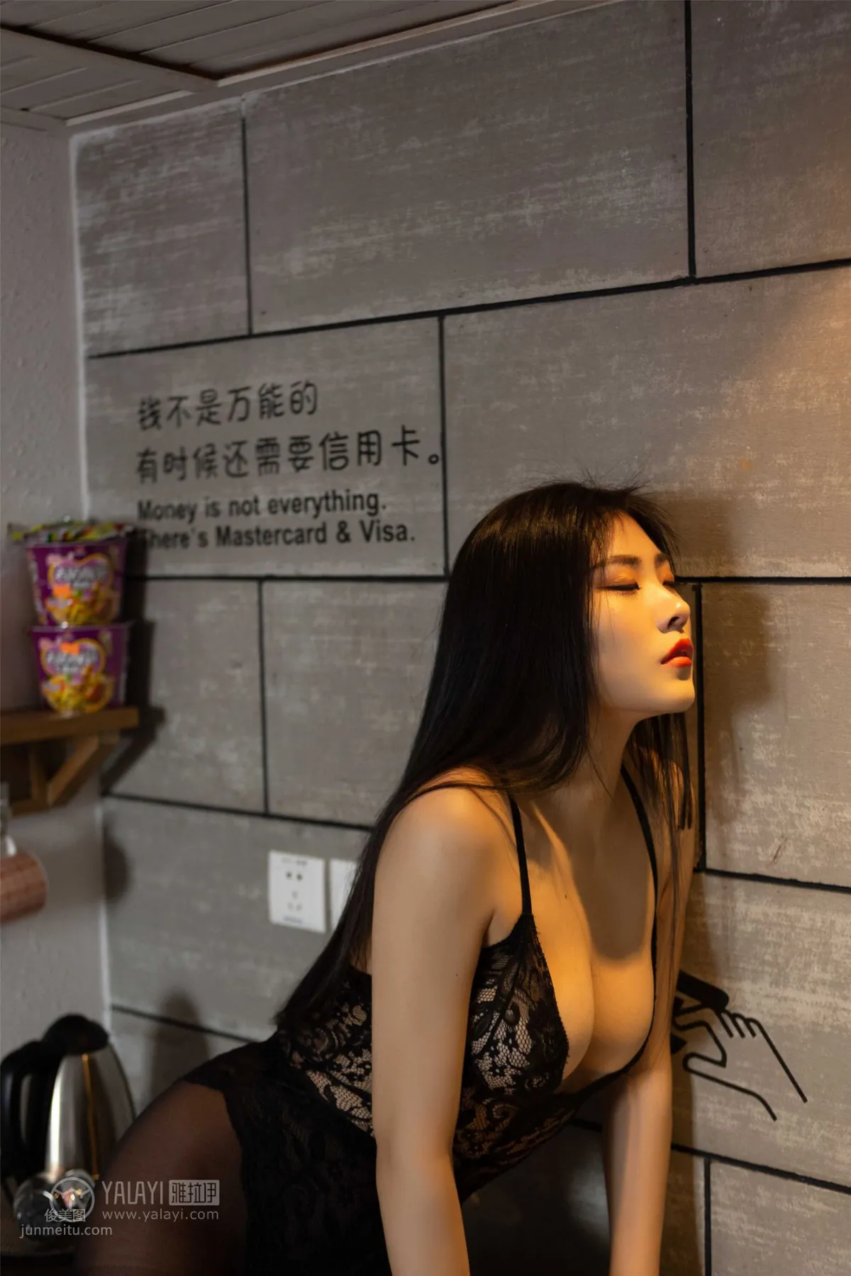 [YALAYI] 2019.05.05 Vol.268 Secret Weapon Mo Mo photo 20
