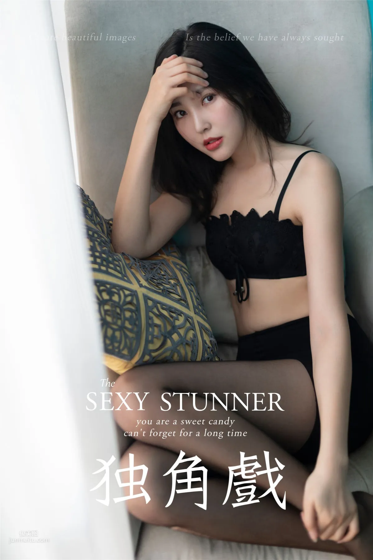 [YALAYI] 2019.03.19 Vol.218 Monologue Cang Er photo 55