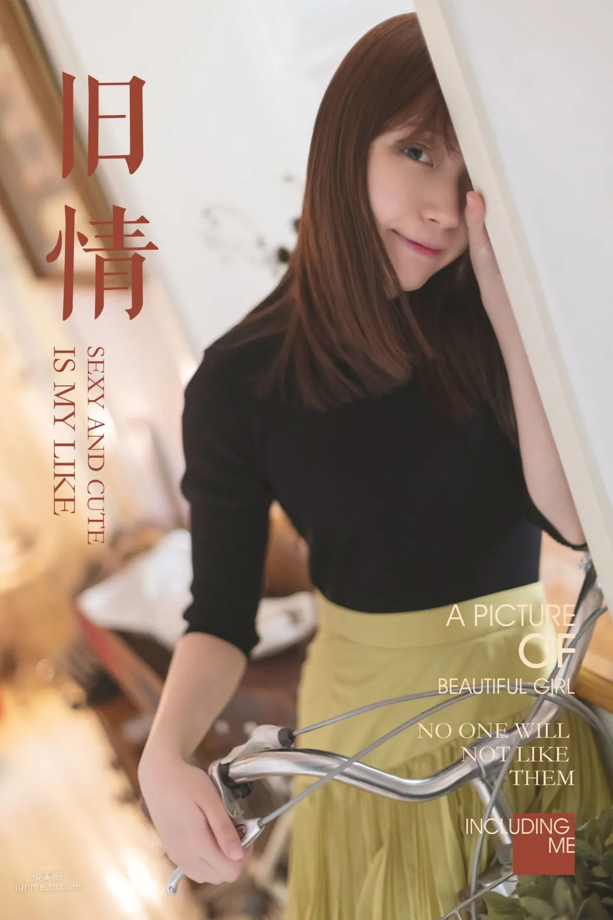 [YALAYI雅拉伊] 2019.05.02 No.265 旧情 刘开心_0