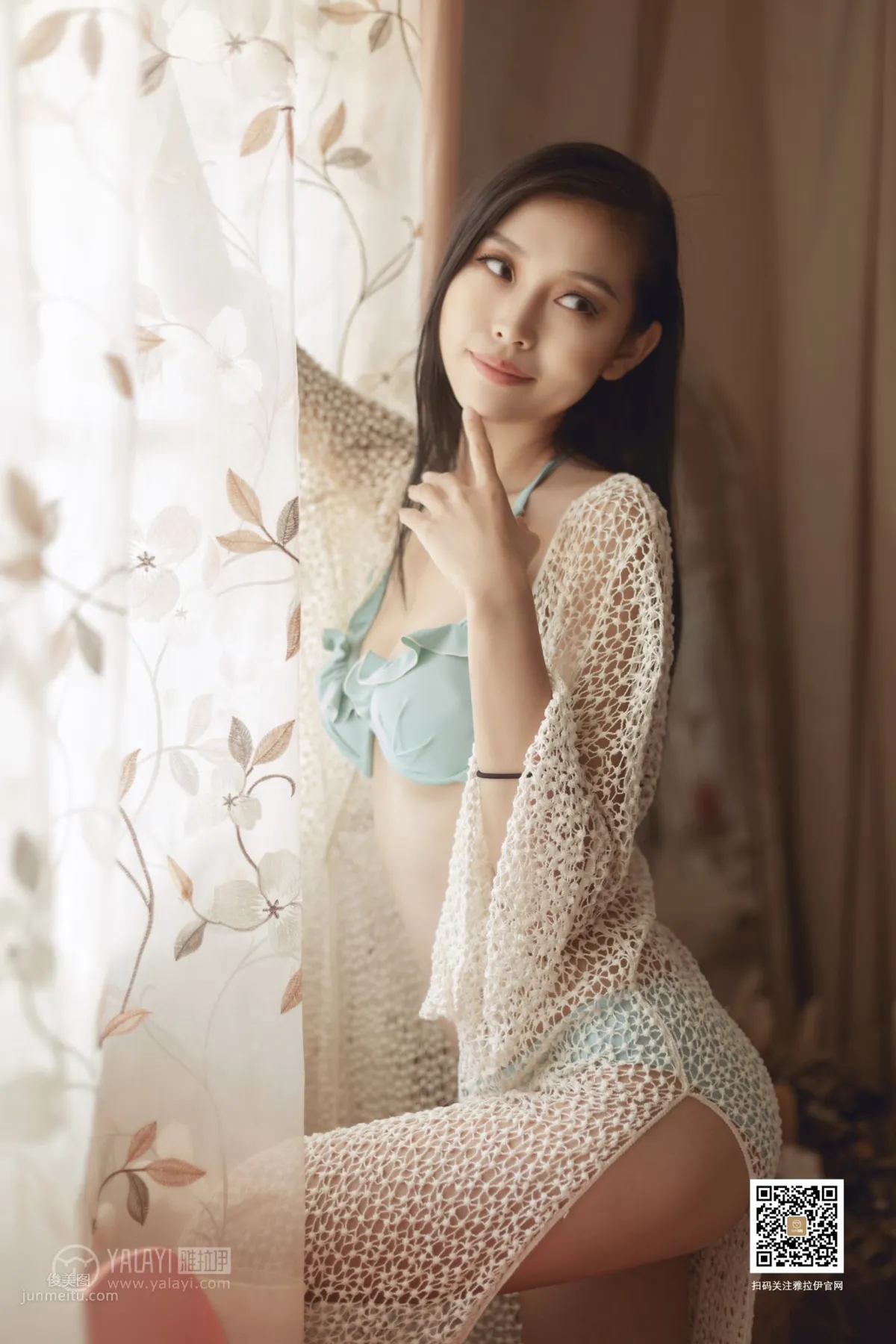 [YALAYI] 2019.08.13 Vol.368 Time to Wake Up Tu Ya photo 10
