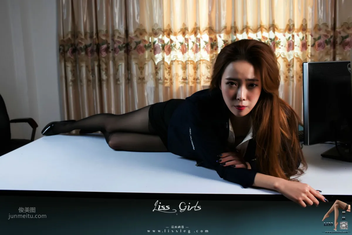 Please Don't Fall in Love with Me in the Office Season 2 photo 27