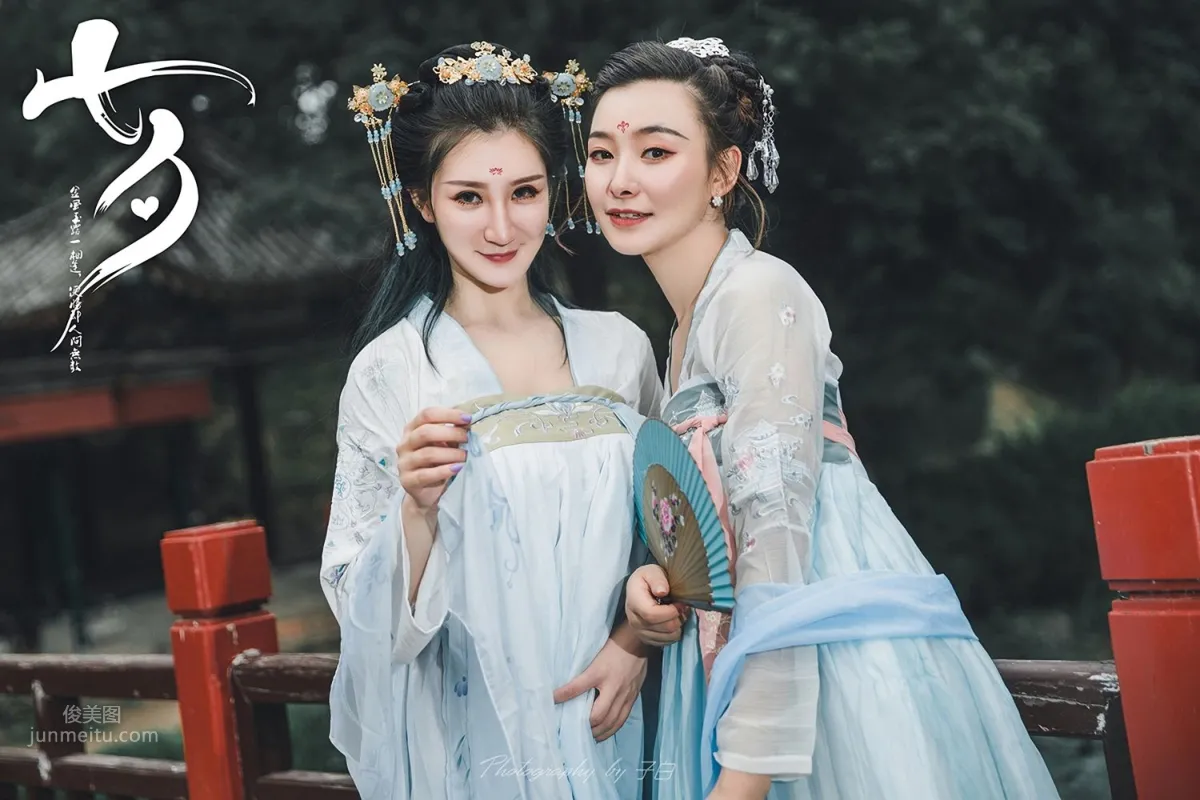 [TouTiao头条女神] 2019.08.07 七夕之白素贞和青小婉 玄子_1