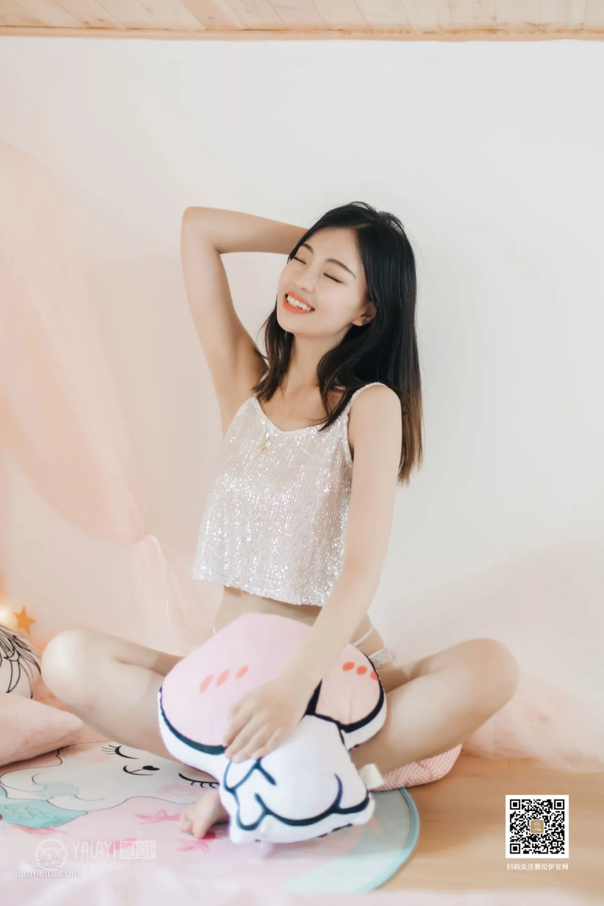 [YALAYI雅拉伊] 2019.08.19 Vol.374 心動的信号 高若童 7