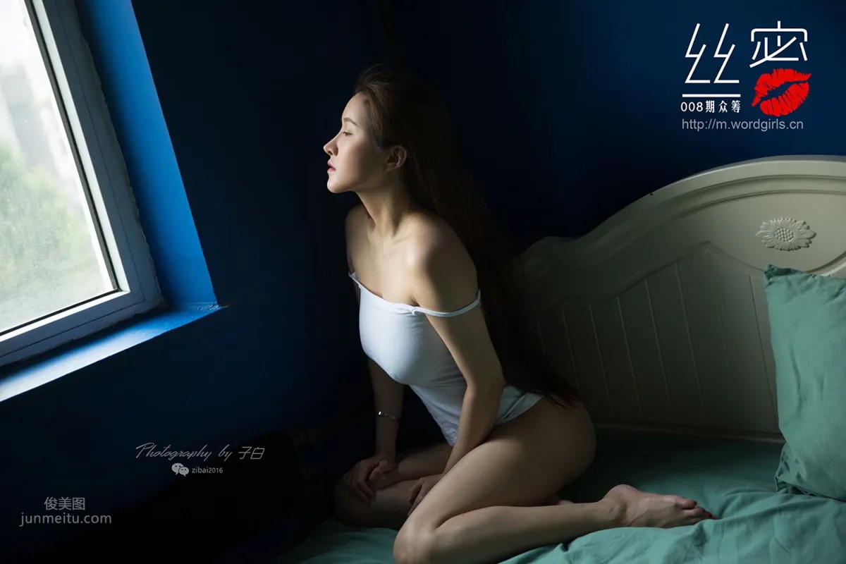 [TouTiao Goddess] Miss Series 008 Emotional Portrait Jennanni_Jen photo 4