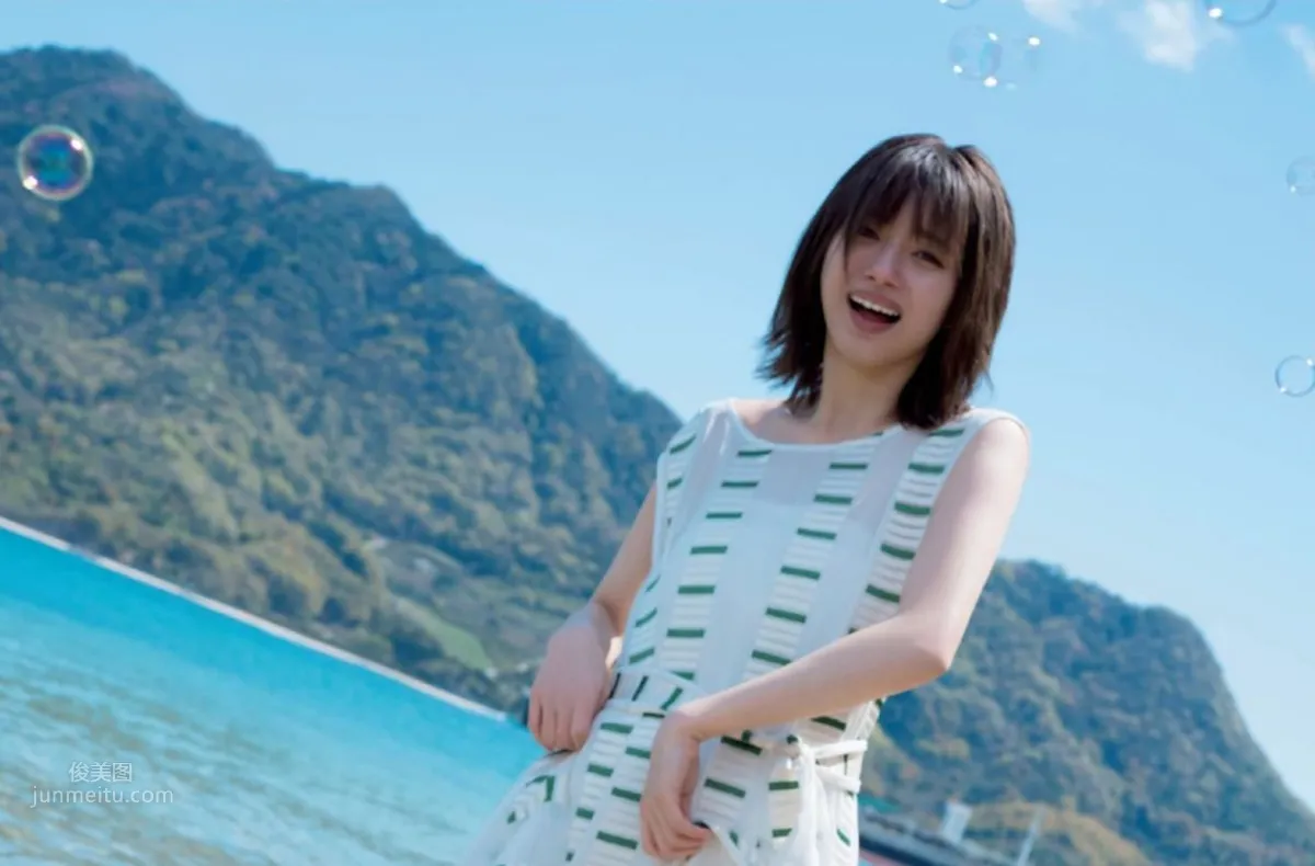 Miori Ichikawa: FRIDAY GOLD photo 3