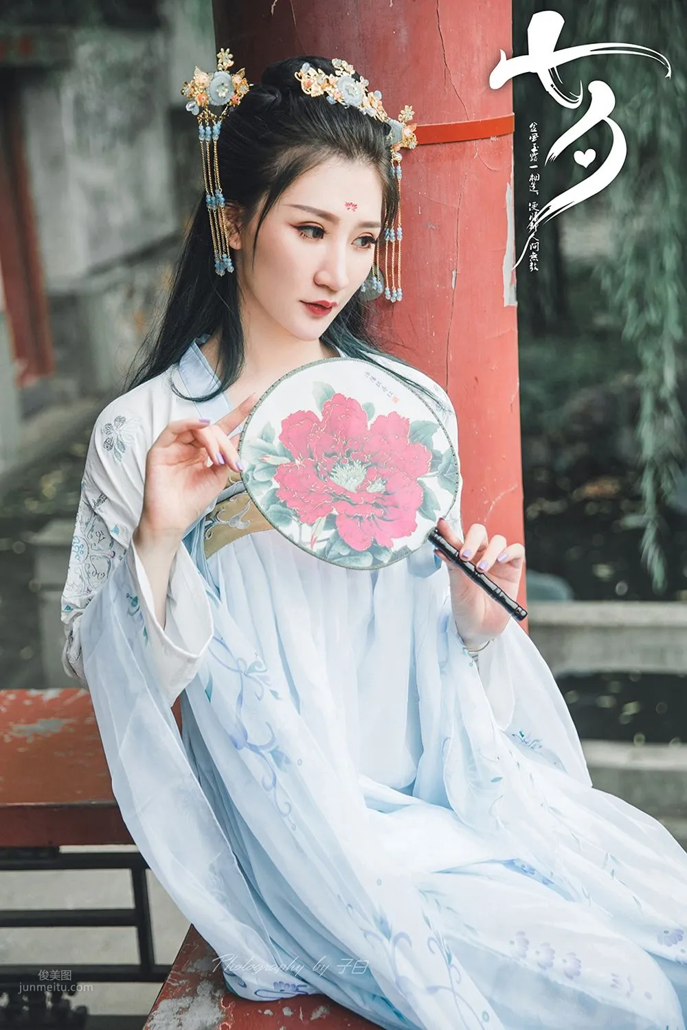 [TouTiao Goddess] 2019.08.07 Qixi's White Snake and Qing Xiaowan Xuan Zi photo 15