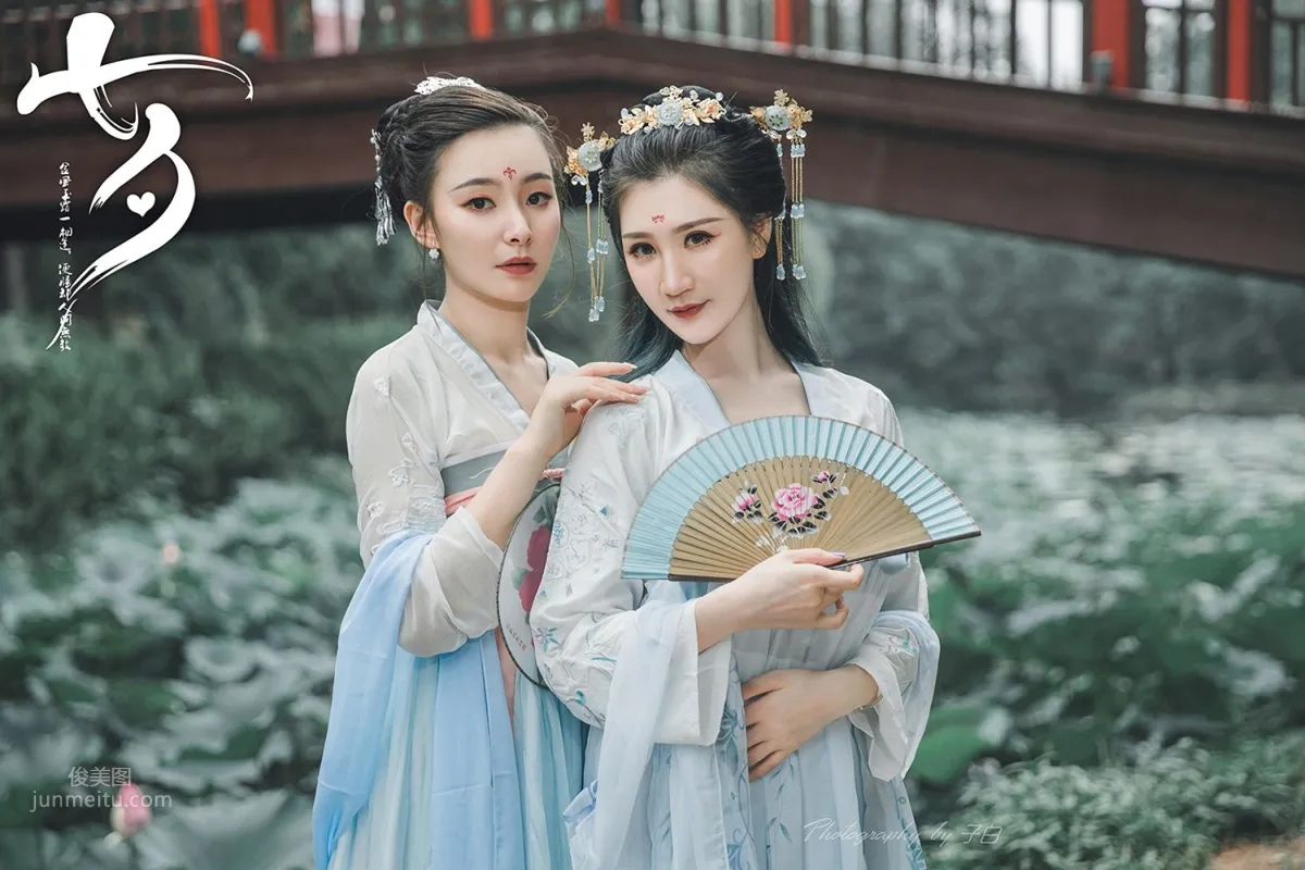 [TouTiao Goddess] 2019.08.07 Qixi's White Snake and Qing Xiaowan Xuan Zi photo 22