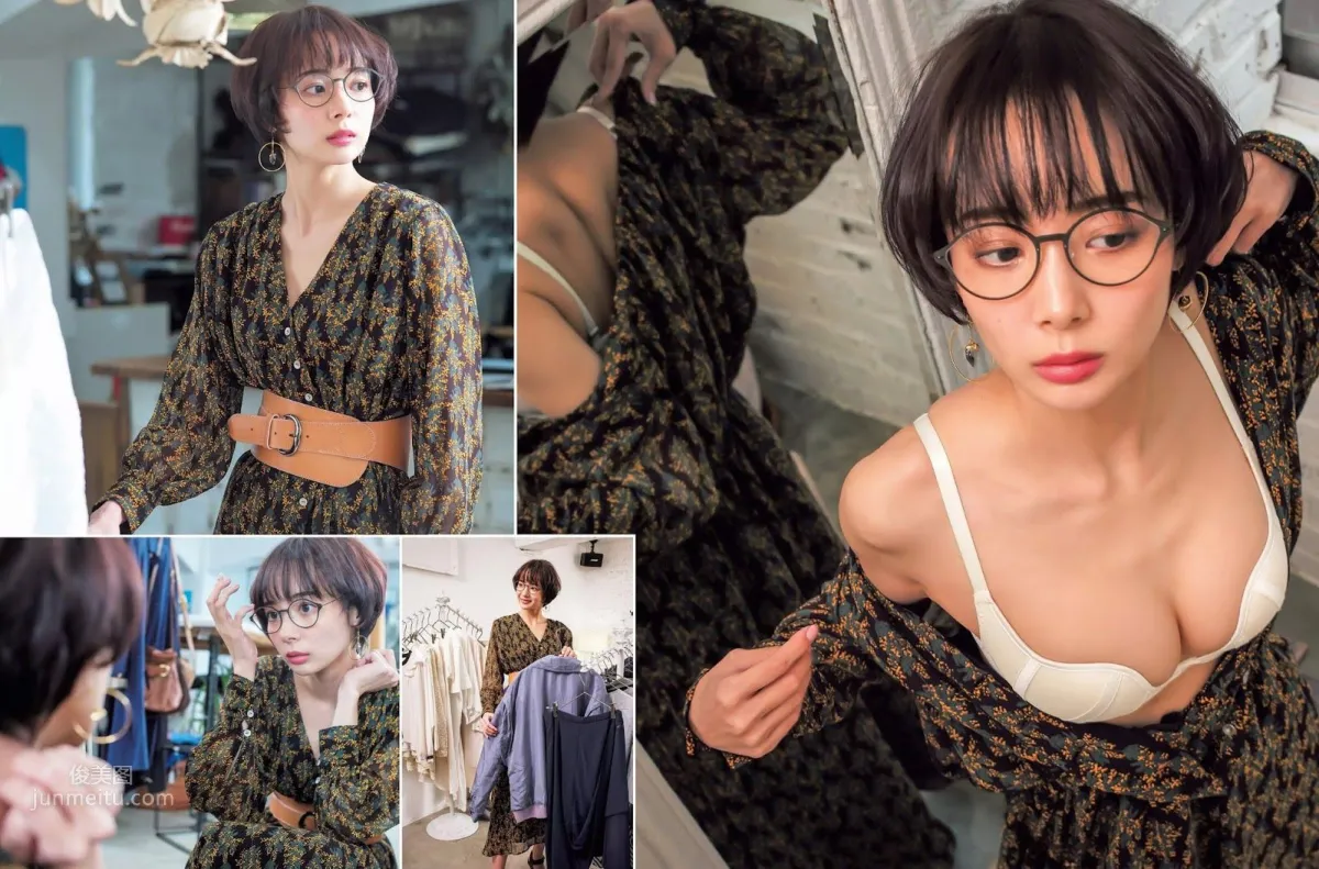 岡田紗佳, Sayaka Okada - FRIDAY GOLD, Weekly Playboy, FLASH, 2019.05.15_1