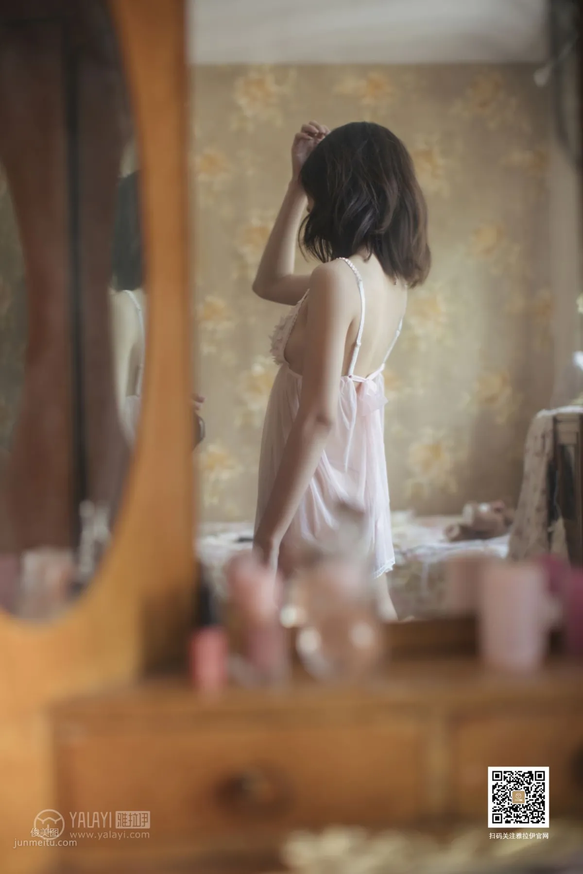 [YALAYI雅拉伊] 2019.09.02 No.388 閨房記樂 佳佳 20