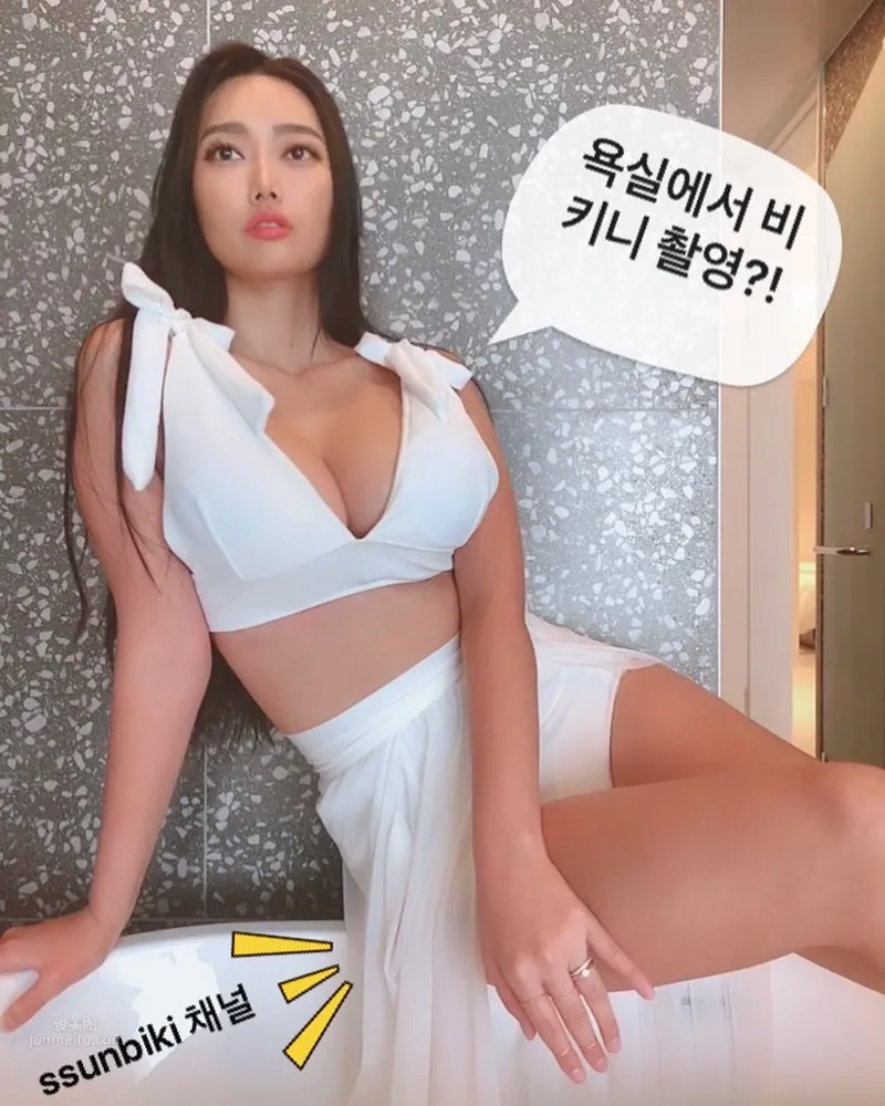 South Korean Influencer "Sseonbiki" Gourd-Shaped Figure Stuns Netizens photo 7