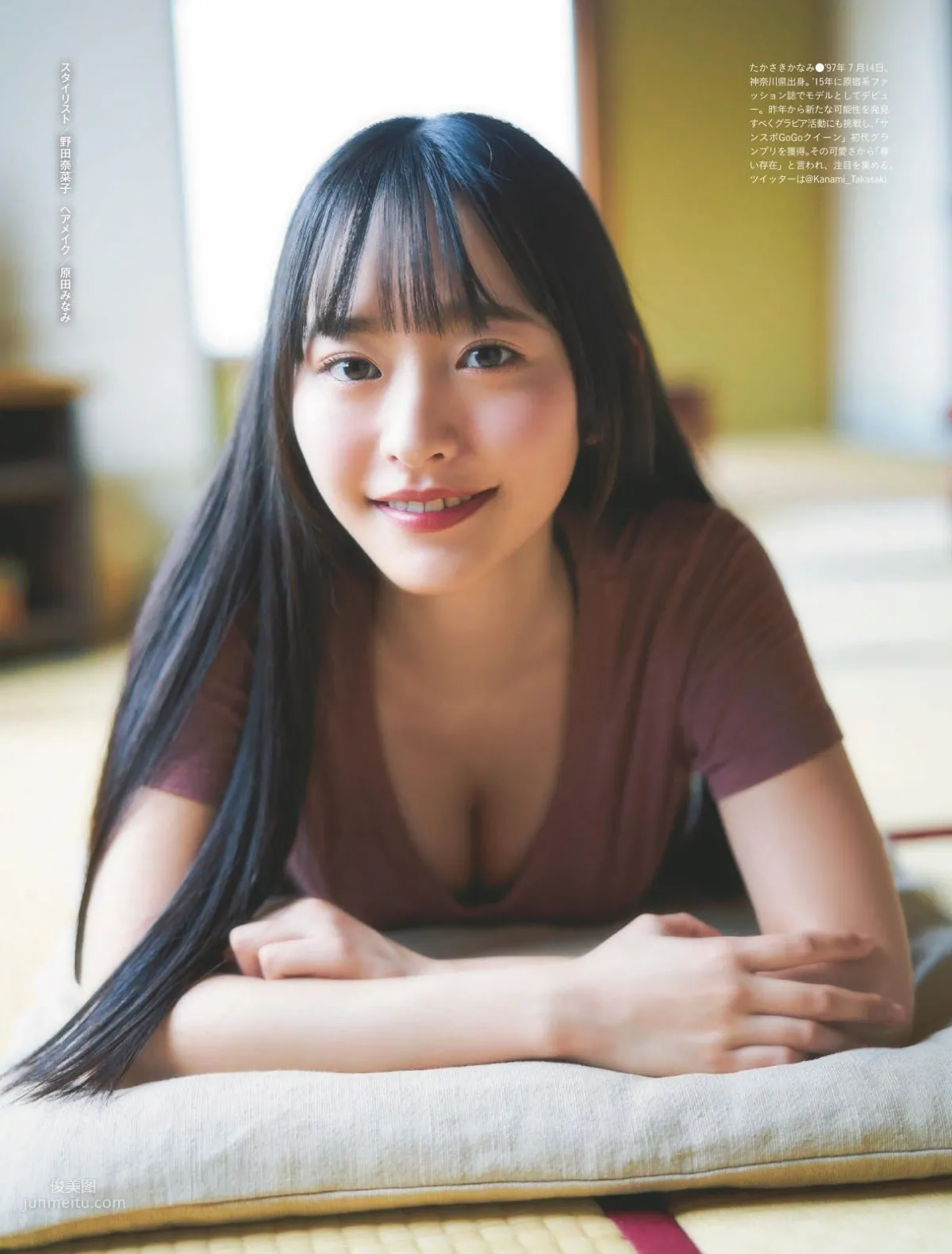 高崎かなみ, Kanami Takasaki - Weekly SPA!, Cyzo, Big Comic Spirits, FLASH, 2019 20
