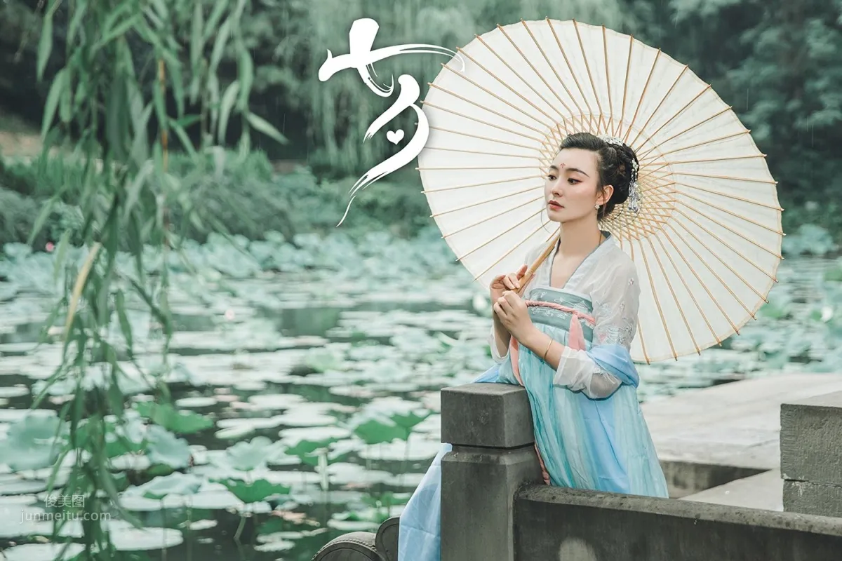 [TouTiao Goddess] 2019.08.07 Qixi's White Snake and Qing Xiaowan Xuan Zi photo 11