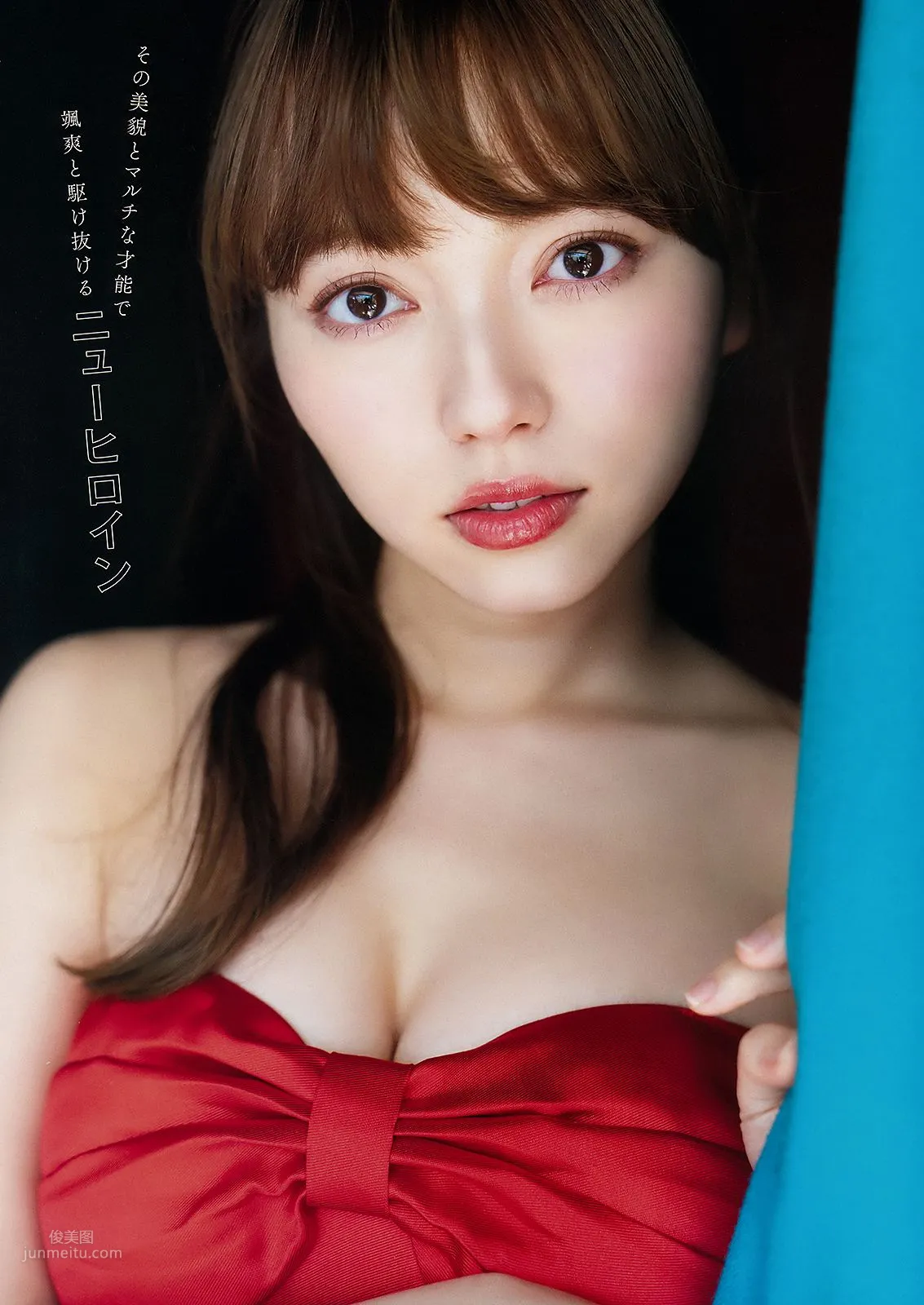 小室さやか, Sayaka Komuro - Weekly SPA!, Young Animal, Young Magazine, Young Gangan, 2019_8