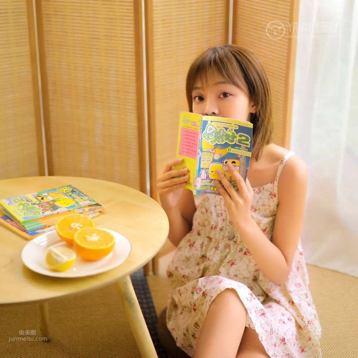 [YALAYI] 2019.06.19 Vol.313 Sweet Xiao Xiao photo 31
