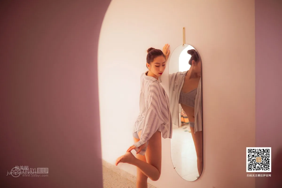 [YALAYI] 2019.08.10 Vol.365 Hard to Escape the Trap of Love, Xiao Qi photo 4