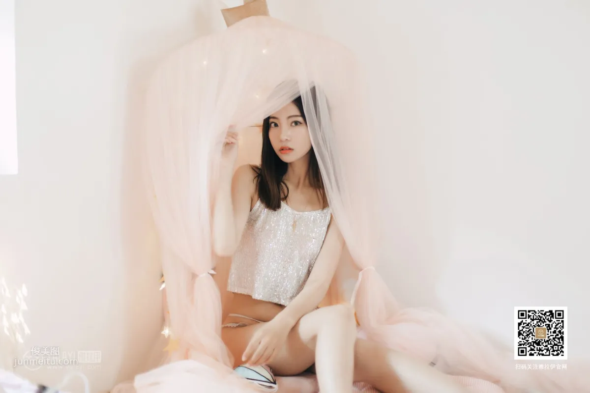 [YALAYI雅拉伊] 2019.08.19 Vol.374 心動的信号 高若童 2