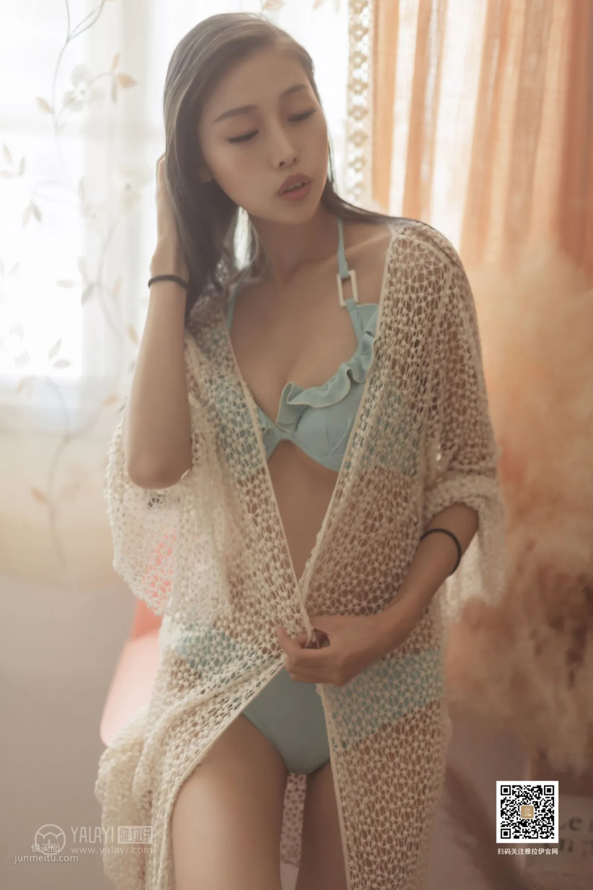 [YALAYI] 2019.08.13 Vol.368 Time to Wake Up Tu Ya photo 3