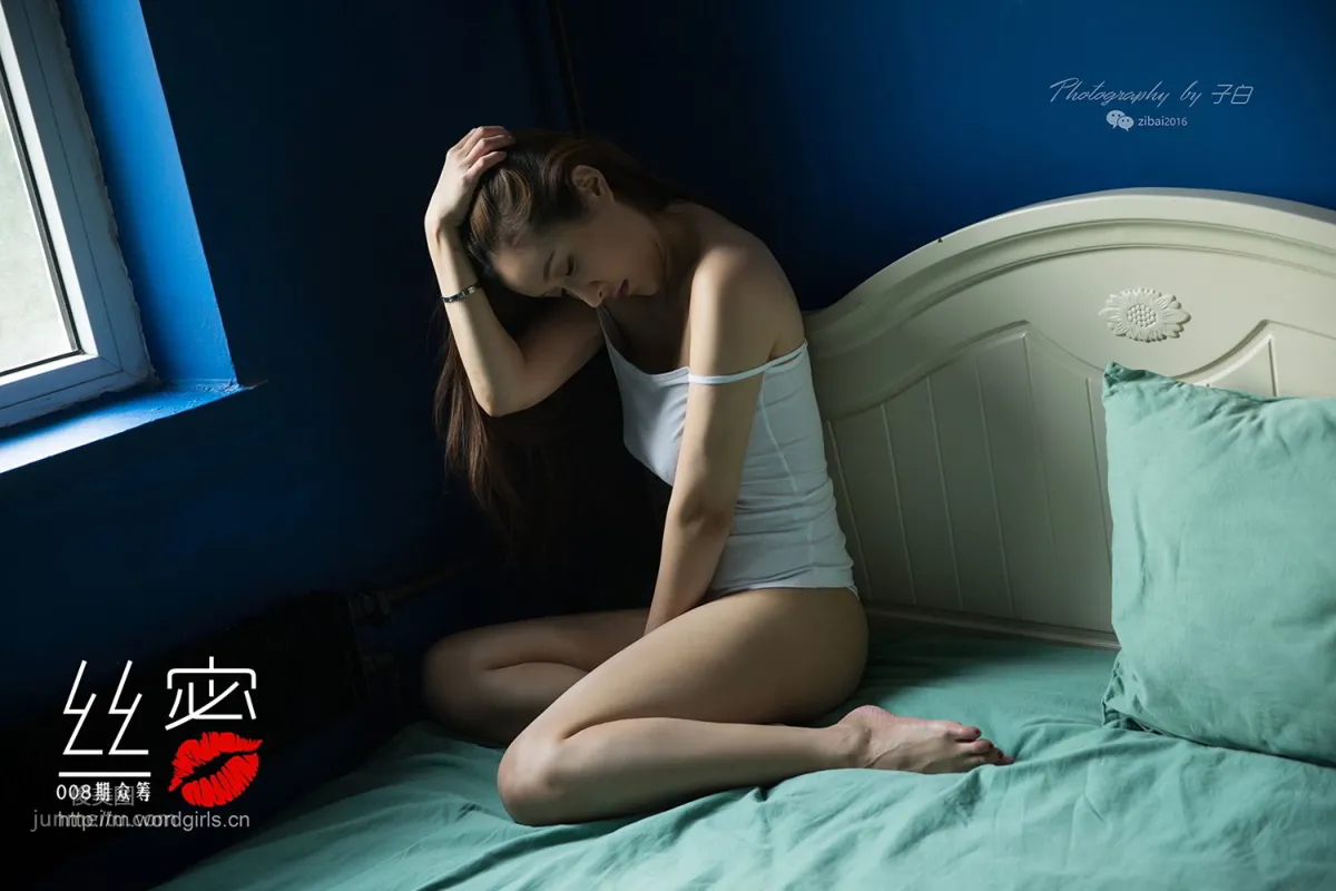 [TouTiao Goddess] Miss Series 008 Emotional Portrait Jennanni_Jen photo 6