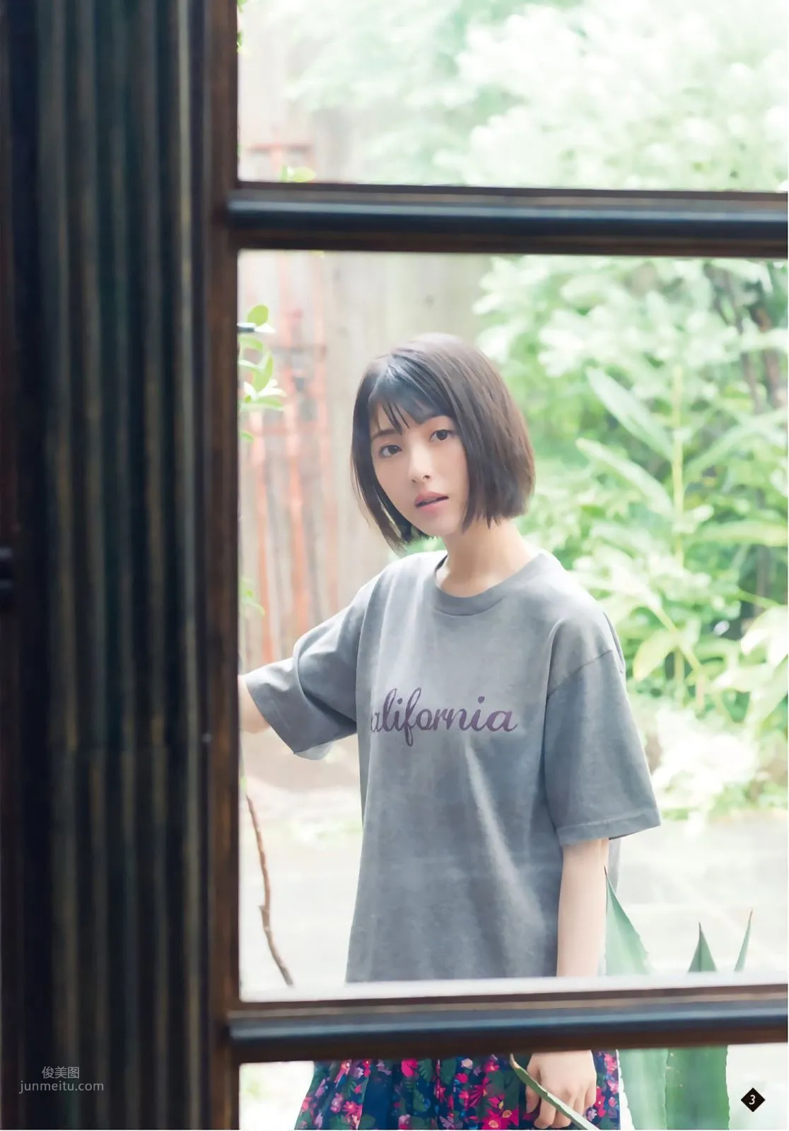 浜辺美波, Hamabe Minami - Young Magazine, Weekly SPA!, Big Comic Spirits, 2019_3