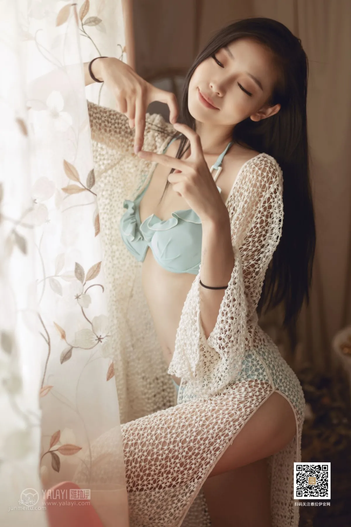[YALAYI] 2019.08.13 Vol.368 Time to Wake Up Tu Ya photo 12