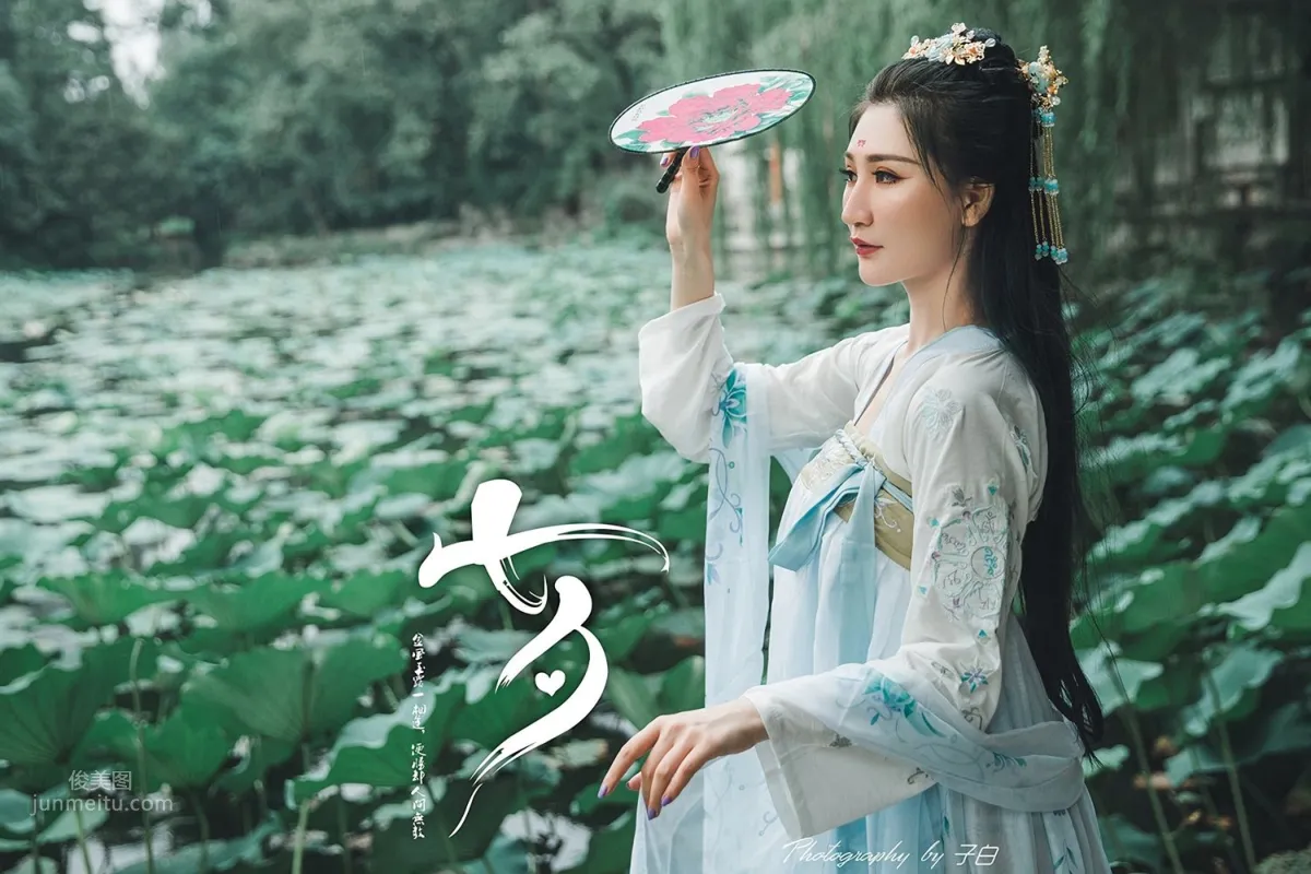 [TouTiao Goddess] 2019.08.07 Qixi's White Snake and Qing Xiaowan Xuan Zi photo 10