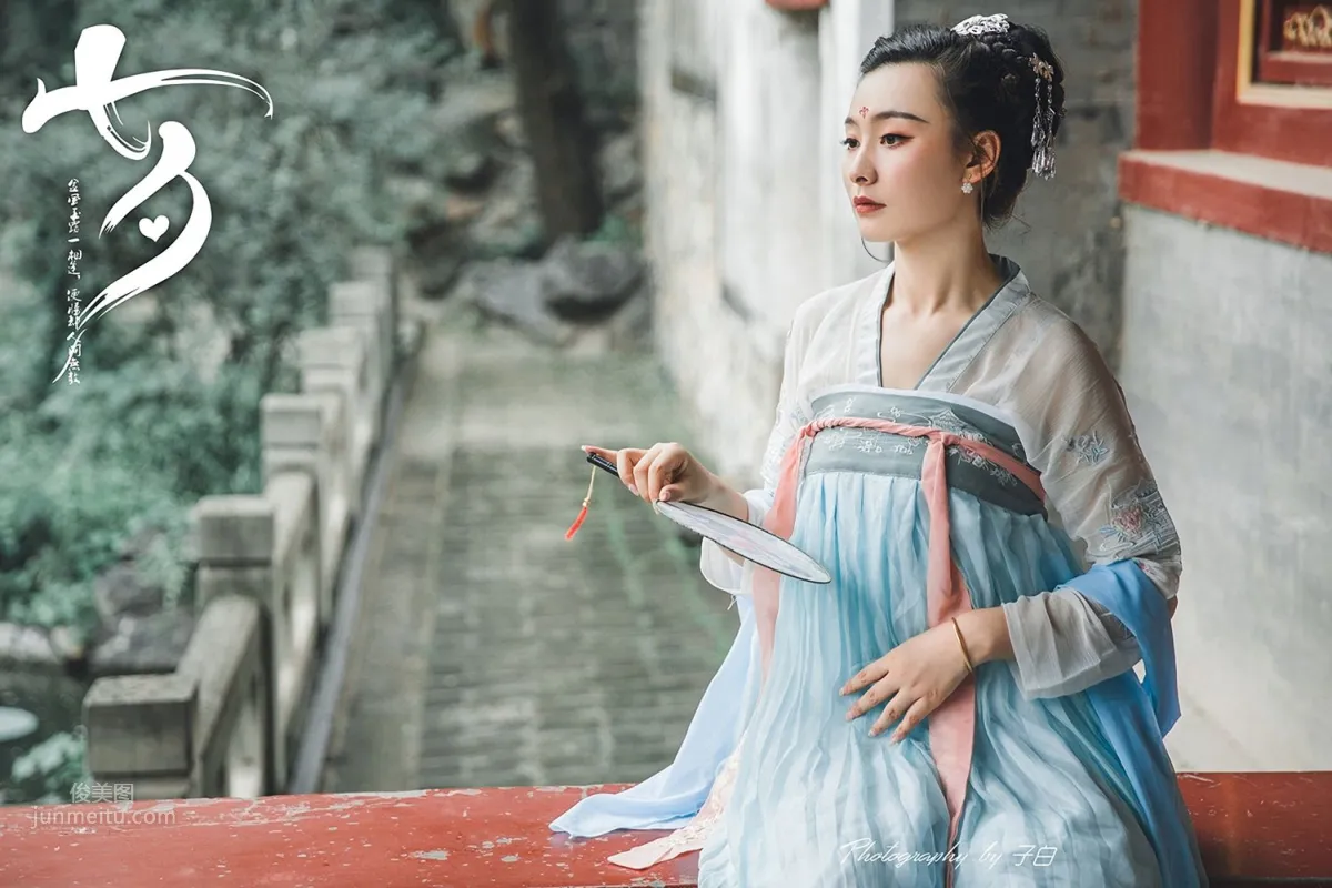 [TouTiao头条女神] 2019.08.07 七夕之白素贞和青小婉 玄子_0