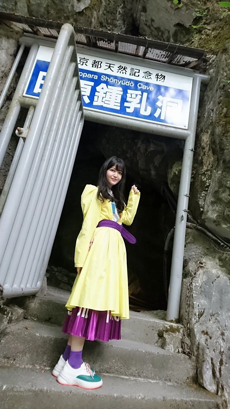 久保史緒裡, Kubo Shiori - BRODY, ENTAME, August 2019 21