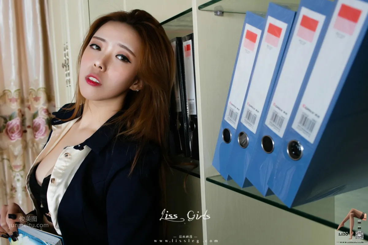 Please Don't Fall in Love with Me in the Office Season 2 photo 47