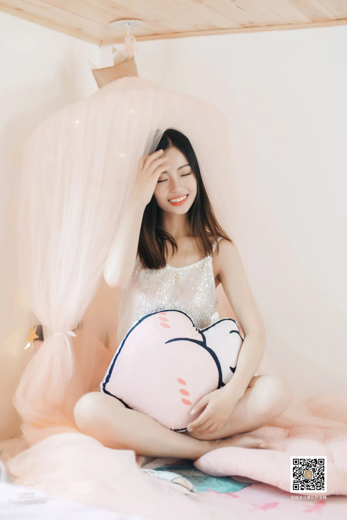 [YALAYI雅拉伊] 2019.08.19 Vol.374 心動的信号 高若童 4