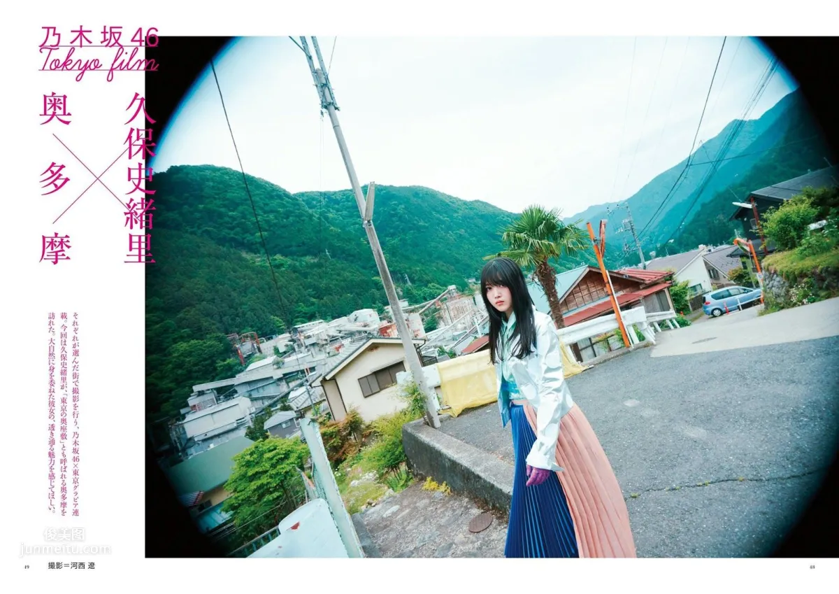 久保史緒裡, Kubo Shiori - BRODY, ENTAME, August 2019 11