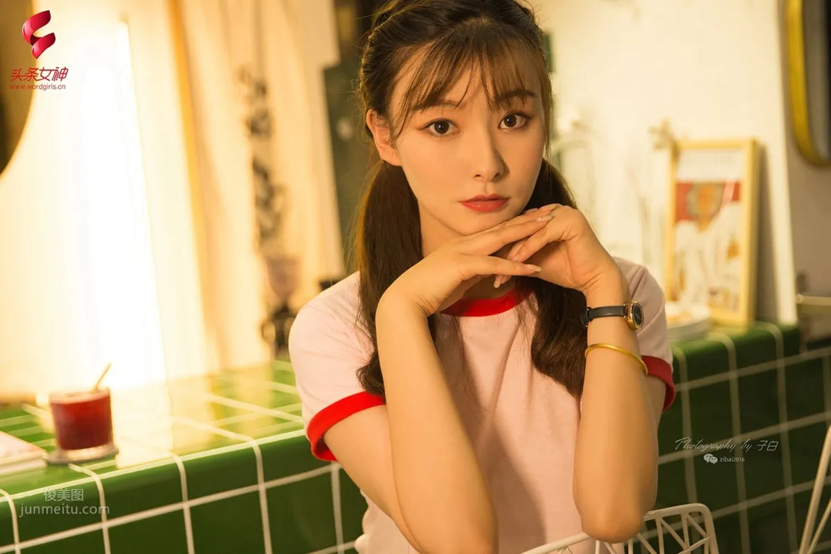 [TouTiao Goddess] 2019.09.07 Little Princess of the Milk Tea Shop, Feiya photo 7