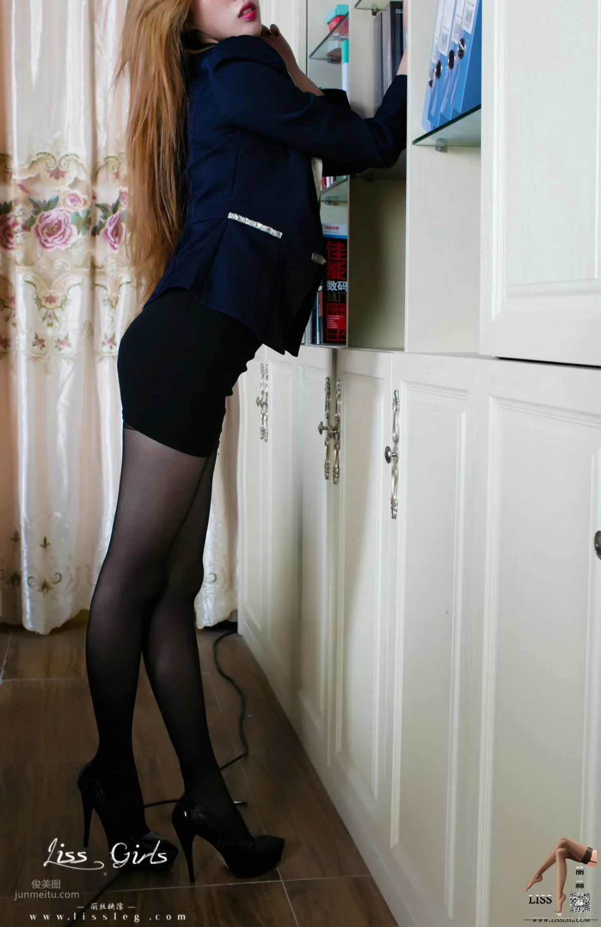 Please Don't Fall in Love with Me in the Office Season 2 photo 44
