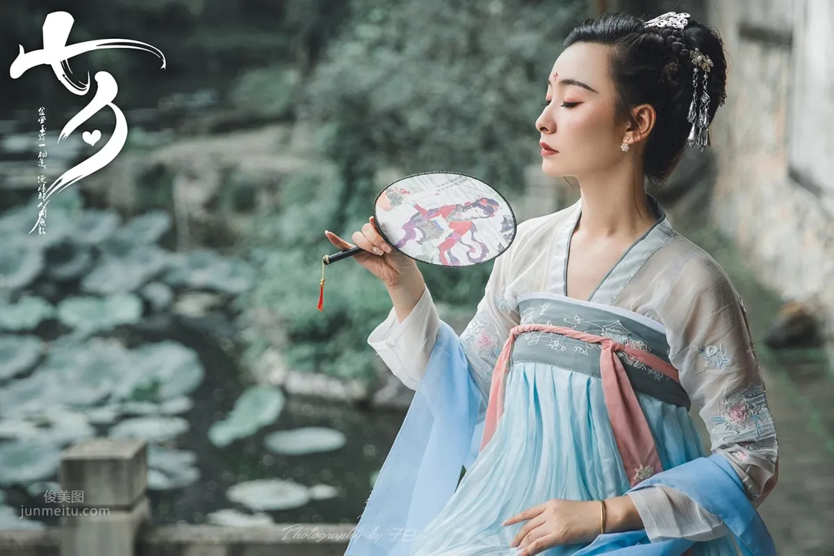 [TouTiao Goddess] 2019.08.07 Qixi's White Snake and Qing Xiaowan Xuan Zi photo 17
