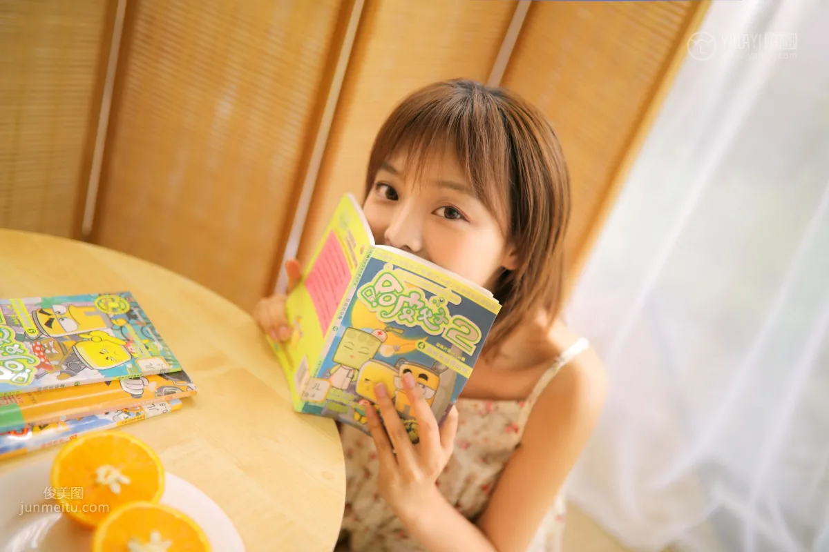 [YALAYI] 2019.06.19 Vol.313 Sweet Xiao Xiao photo 30