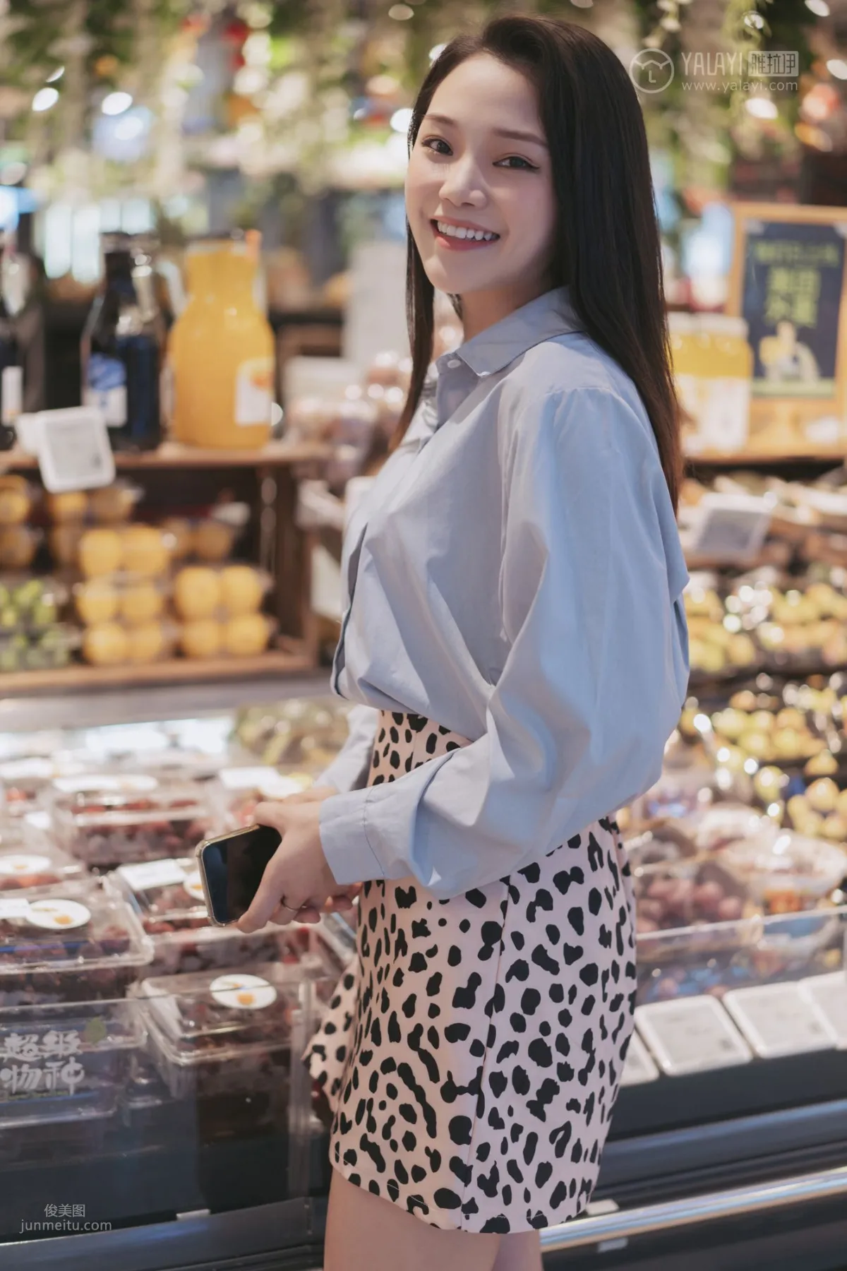 [YALAYI] 2019.07.06 No.330 Holiday Outing Yang Er photo 21
