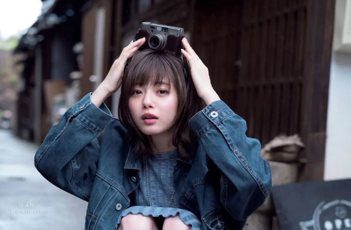 Miori Ichikawa: FRIDAY GOLD photo 4