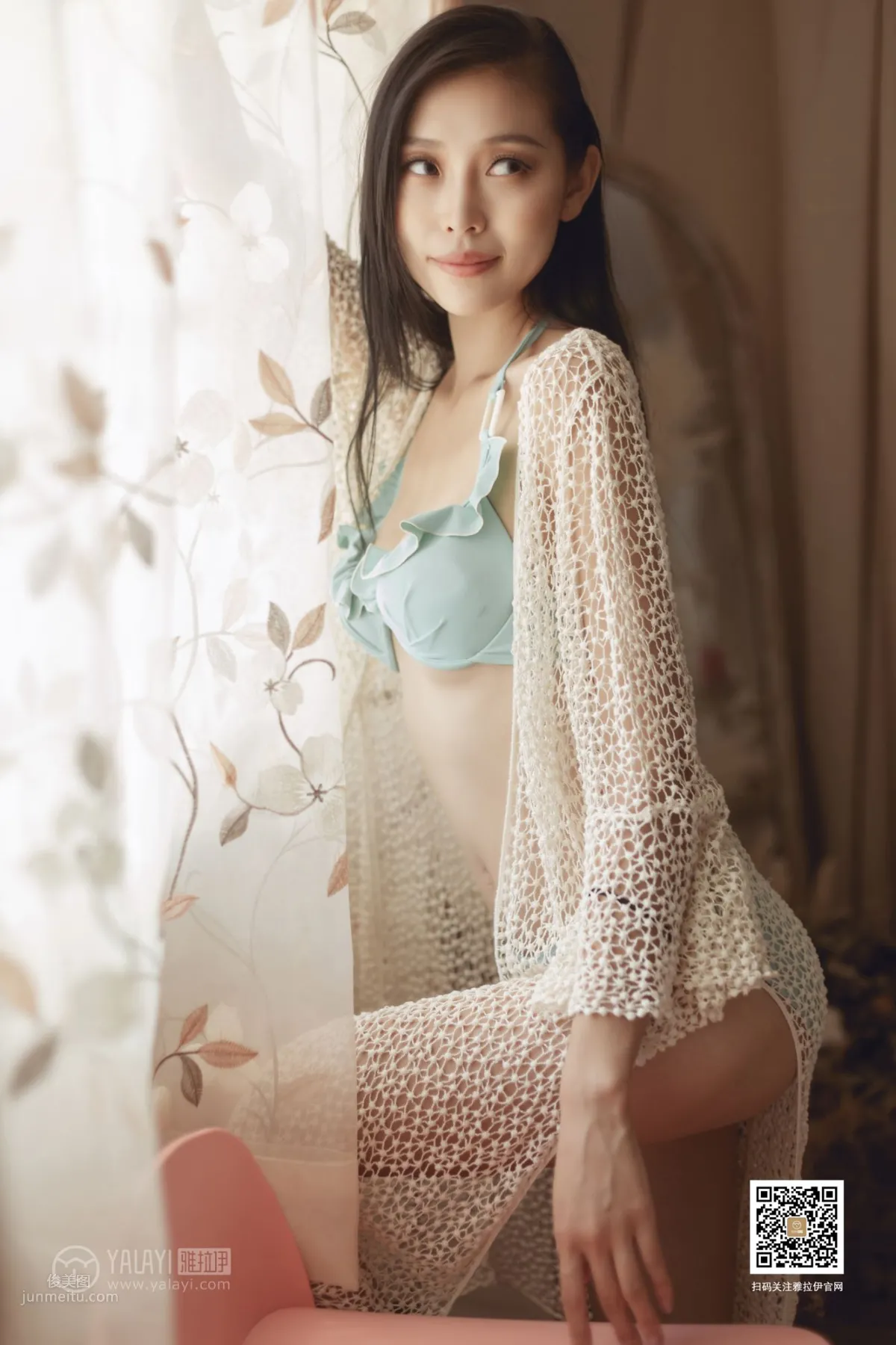 [YALAYI] 2019.08.13 Vol.368 Time to Wake Up Tu Ya photo 9